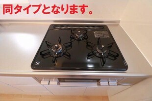 メゾンルミネ洲本IIIの物件内観写真